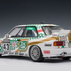 Illustration for article titled Edu-petrolhead 1/18 pick of the day